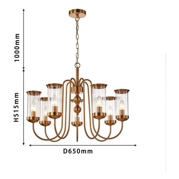 Купить Favourite Светильник подвесной D650*H515/1615/ 7*E14*40W, excluded 2926-7P