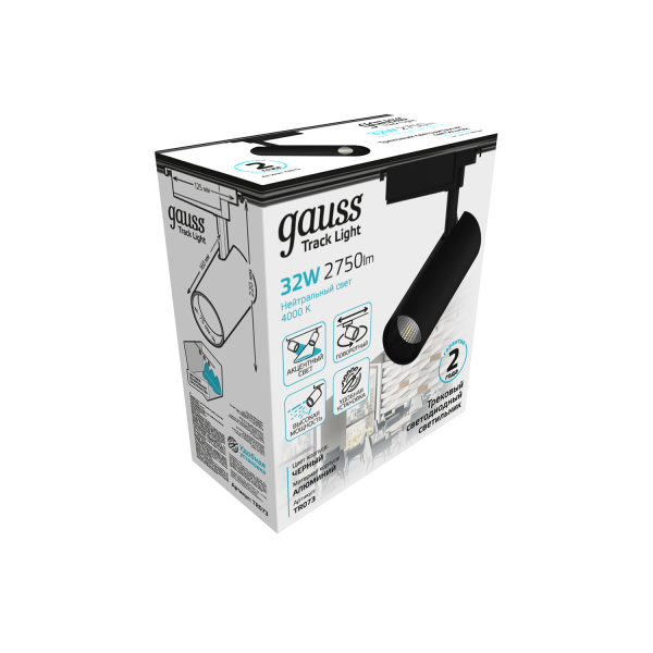 Купить Gauss Светильник трековый цилиндр 32W 2750lm 4000K 180-240V IP20 75*220мм черный угол 24º LED TR073