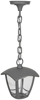 ЭРА Садово-парковый светильник ДСУ 07-8-001 У1 «Марсель» серый 8Вт светодиодный подвесной Б0057509