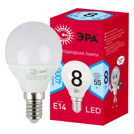 ЭРА Лампочка светодиодная RED LINE LED P45-8W-840-E14 R E14 8Вт шар нейтральный белый свет Б0052440