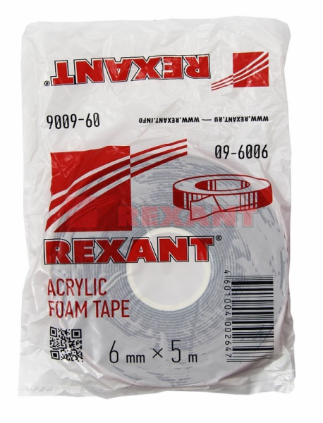 Купить Двухсторонний скотч, серый на HBA акриловой основе, защитная пленка красная, 6мм, 5метров Rexant 09-6006