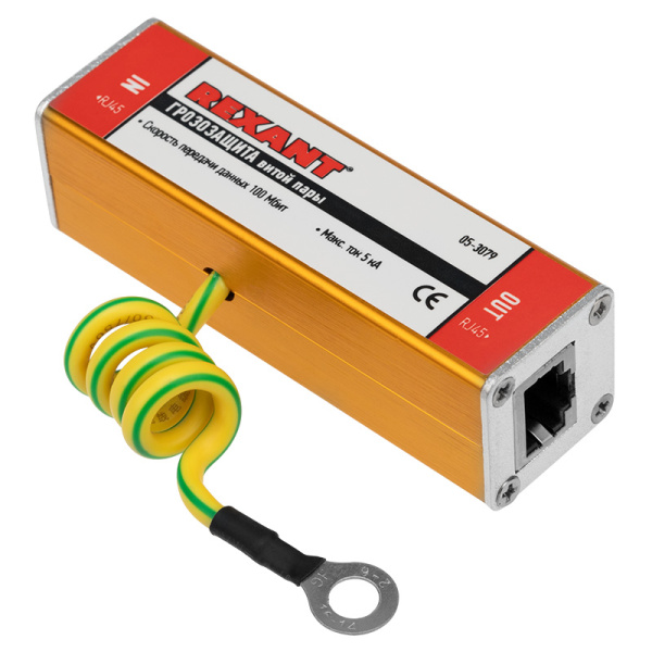Грозозащита витой пары RJ45 Разъем Rexant 05-3079