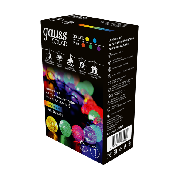 Купить Gauss Гирлянда садовая на солнечной батарее 30 LED Шары мультицвет Solar, GS031