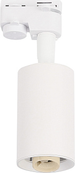 Horoz Electric 115-003-0001 Белый 220-240V Трековый светильник под лампочку GU10 MR16 Мах 50W BASEL HRZ33002823