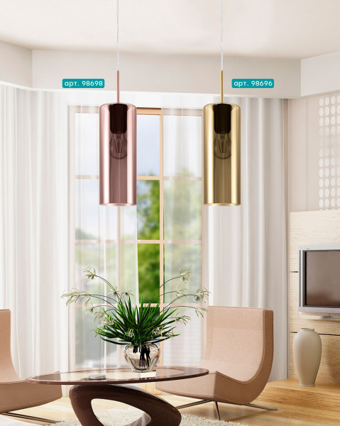 Купить Eglo 98696 Подвес SELVINO, 1X15W(E27), сталь, никель матовое/стекло с напылением, золотистый