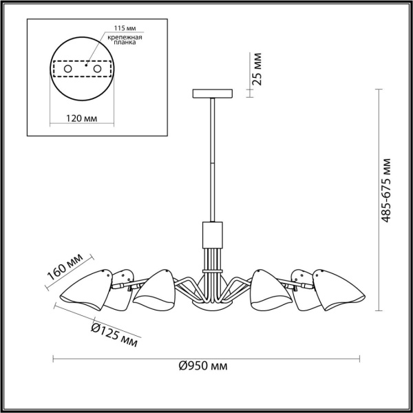 Lumion 4540/7C MODERNI LN21 136 латунь, белый Люстра потолочная E14 7*40W 220V MADISON Купить Lumion 4540/7C MODERNI LN21 136 латунь, белый Люстра потолочная E14 7*40W 220V MADISON