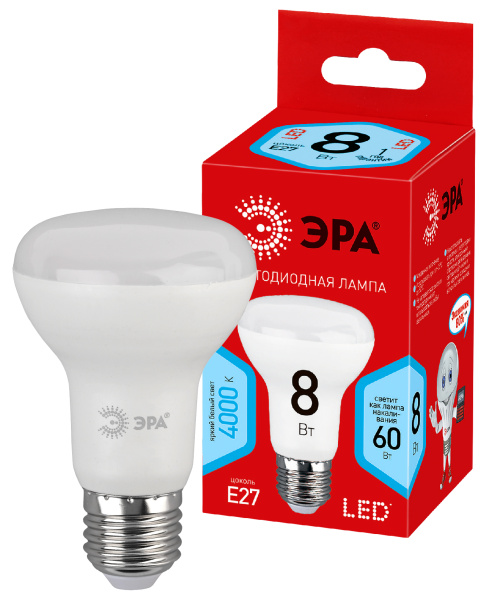 ЭРА ECO LED R63-8W-840-E27 (диод, рефлектор, 8Вт, нейтр, E27)