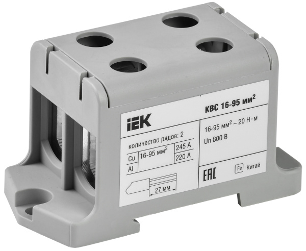 IEK Клемма вводная силовая КВС 16-95 кв.мм. 2-рядная серая