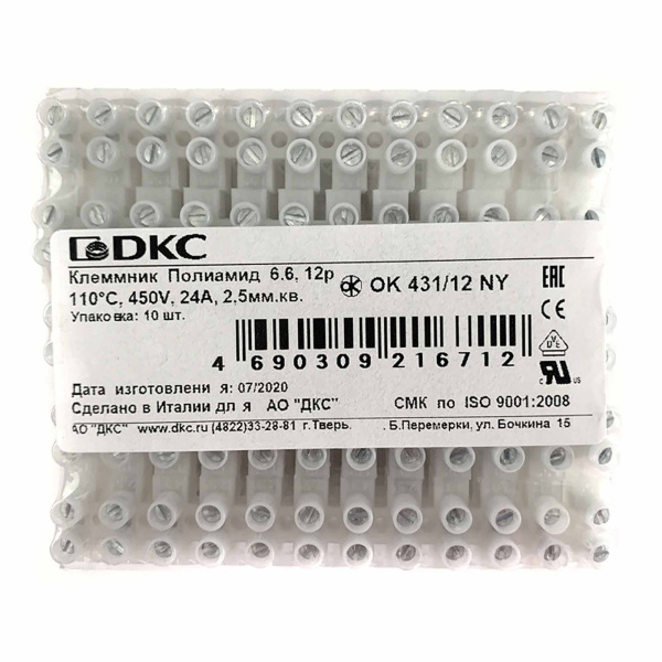 Купить DKC Колодка клемм из Полиамида 6.6 (раб. темп. 110 град.) 24А, 12 пол., для жил до 2.5кв.мм