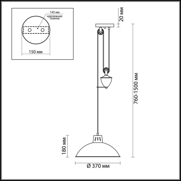 Купить Lumion 4441/1 LN20 250 белый Подвес E27 1*60W 220V RUTH