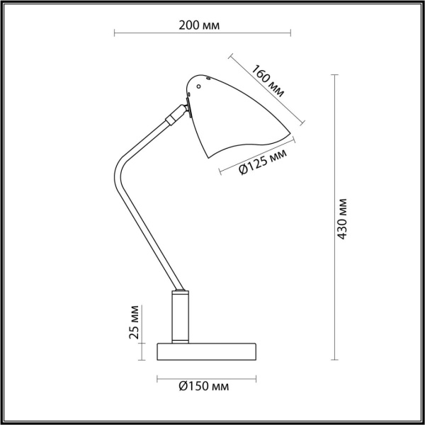 Купить Lumion 4540/1T MODERNI LN21 137 латунь, белый Настольная лампа E14 40W 220V MADISON
