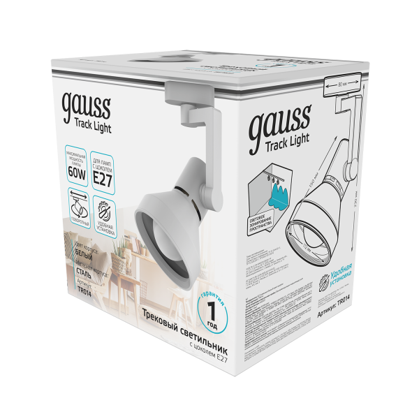 Купить Gauss Светильник трековый конус E27 220V IP20 112*230мм белый однофазный TR014