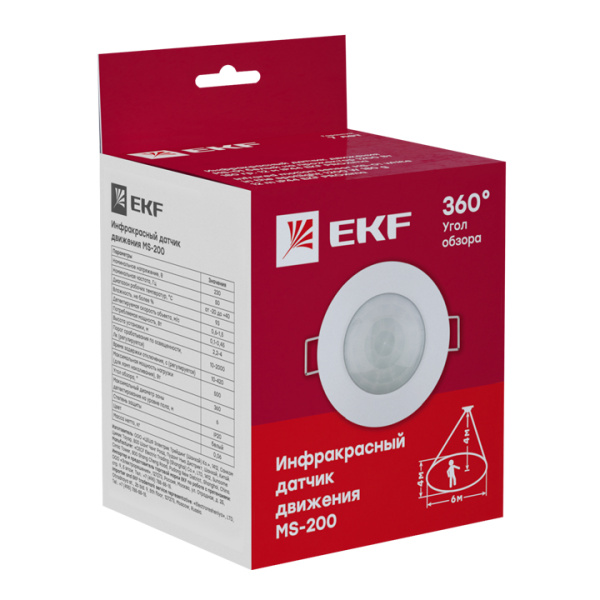 Купить EKF PROxima ИК датчик движения встраиваемый 800Вт 360гр. до 6м IP20 dd-ms-200