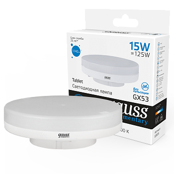 Gauss Лампа Elementary GX53 15W 1140lm 6500K LED 83835