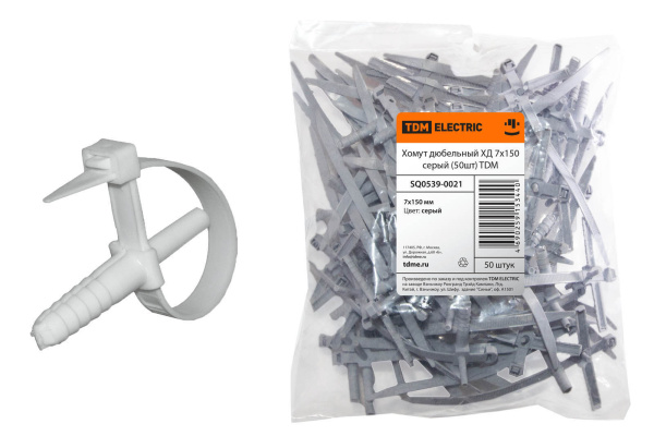 TDM Хомут дюбельный ХД 7х150 серый (50шт) SQ0539-0021