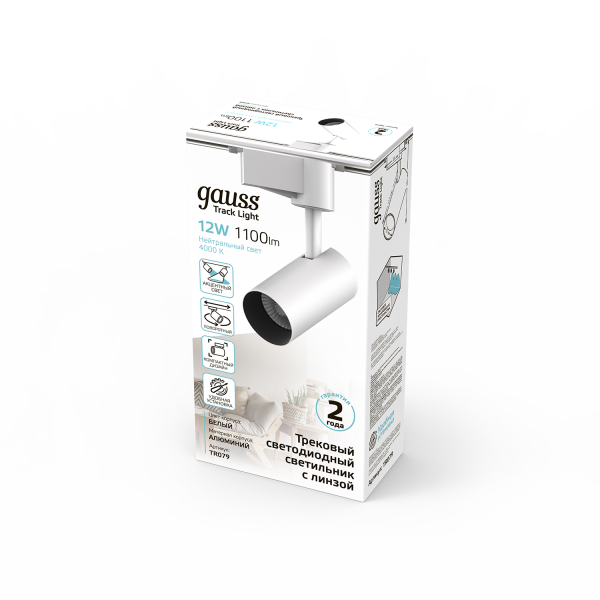Купить Gauss Светильник трековый цилиндр 12W 1100lm 4000K 180-220V IP20 55*185мм белый линза 36º LED TR079