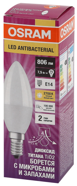 Купить Osram LCCLB60 7,5W/827 230VFR E14 10X1 RU 4058075561250