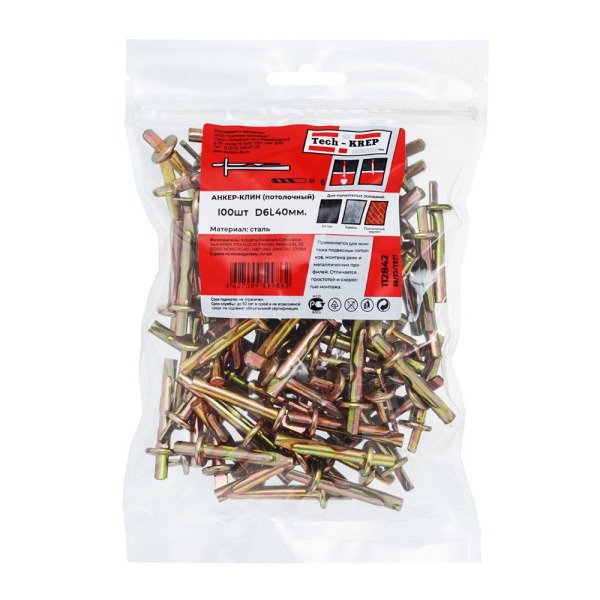 Tech-Krep Анкер-клин М6х40 (100 шт) - пакет 112842