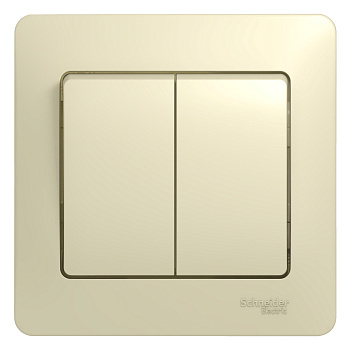 Systeme Electric Glossa Беж Выключатель 2-клавишный, сх.5, 10АХ (в сборе с рамкой)