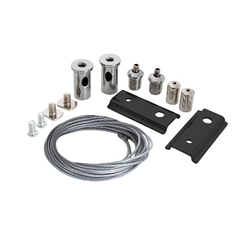 Arte Lamp LINEA-ACCESSORIES КРОНШТЕЙН-ПОДВЕС ДЛЯ ШинопровродА (ТРЕКА) A481005