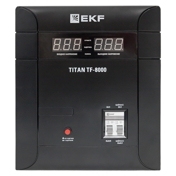 Купить Стабилизатор напряжения электронный напольного исполнения TITAN -TF-8000 EKF