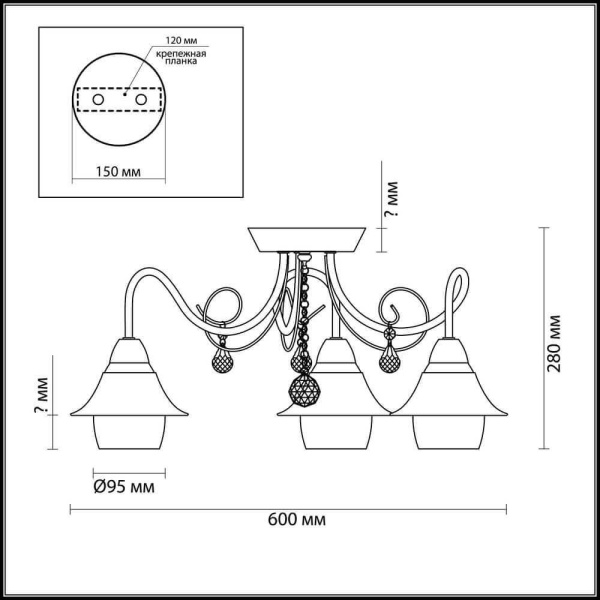 Купить Lumion 3685/3C LN18 177 матовый никель/стекло Люстра потолочная E14 3*40W 220V BRITTANY