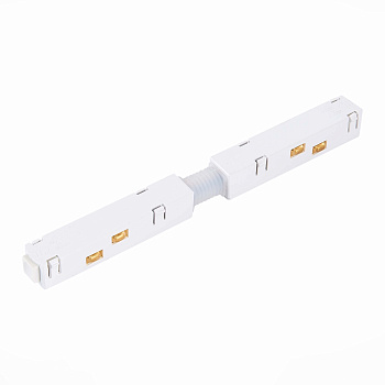 ST LUCE ST006.539.00 Коннектор питания прямой для магнитного шинопровода белый