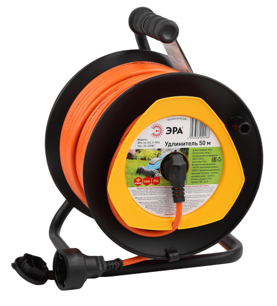 ЭРА RPx-1e-3x1.5-50m Удлинитель силовой на пластиковой катушке c/з 50м 1 гн ПВС 3х1.5