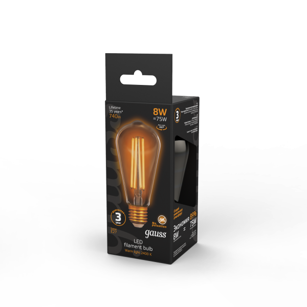 Купить Gauss Лампа Filament ST64 8W 740lm 2400К Е27 golden LED 157802008