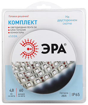 ЭРА 2835kit-4,8-60-12-IP65-6500-5m Комплект светодиодной ленты