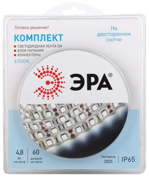 ЭРА 2835kit-4,8-60-12-IP65-6500-5m Комплект светодиодной ленты