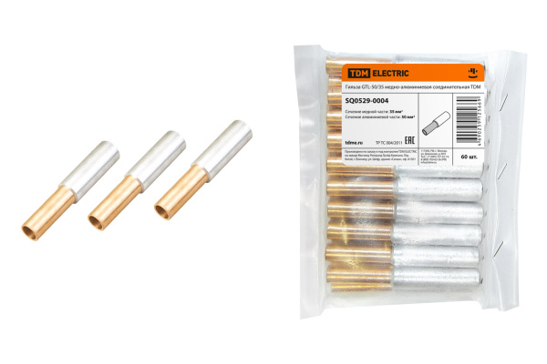 TDM Гильза GTL-50/35 медно-алюминиевая соединительная SQ0529-0004