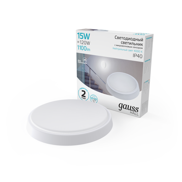 Купить Gauss Светильник ЖКХ HALL круг 15W 1100lm 4000K 200-240V IP40 D155*33мм бел с микровол сенс LED 193411215-S