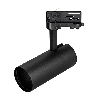 Arlight Корпус SP-POLO-TRACK-4TR-LEG-R65 (BK, 1-3, 200mA) (IP20 Металл, 3 года) 024724(1)