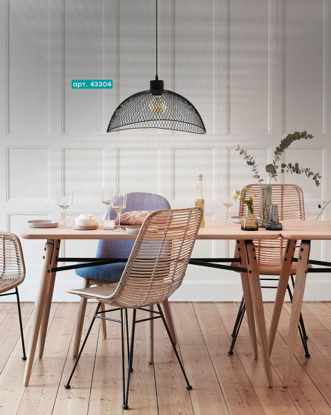 Купить Eglo 43304 Подвес POMPEYA, 1X60W(E27), 450X440, сталь, черный