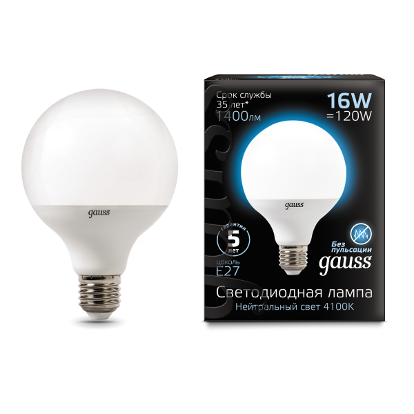 Купить Gauss Лампа G95 16W 1540lm 4100K E27 LED 105102216