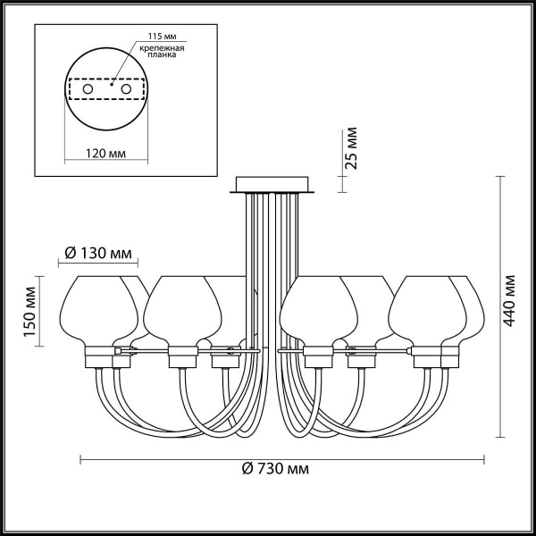 Lumion 3708/8C LN18 137 чёрный Люстра потолочная E14 8*40W 220V ILONA Купить Lumion 3708/8C LN18 137 чёрный Люстра потолочная E14 8*40W 220V ILONA