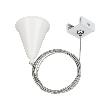 Arlight Подвес LGD-4TR-HANG-2-WH (C) (IP20 Металл, 3 года) 024280