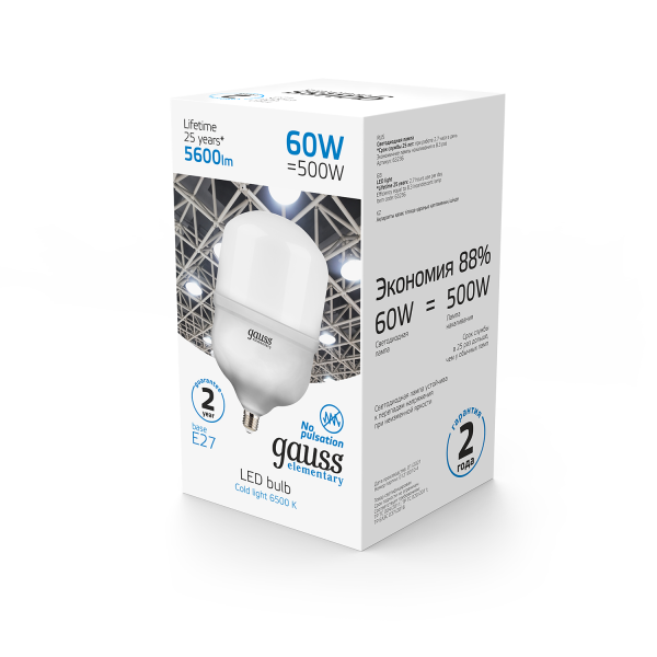 Купить Gauss Лампа Elementary T160 60W 5600lm 6500K E27 LED 63236
