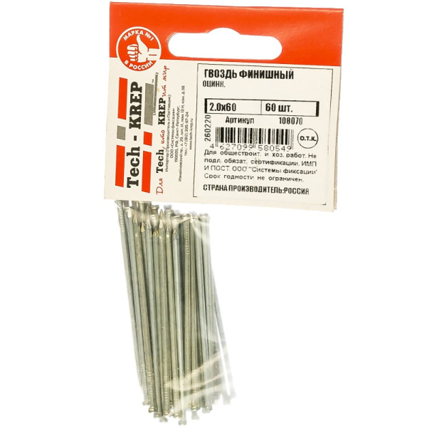 Tech-Krep Гвоздь финишный оцинк. 2,0х60 (60 шт) - пакет 108070