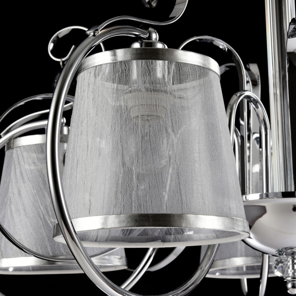 Купить Freya Classic Simone Хром Потолочный светильник E14 40W FR2020-CL-05-CH