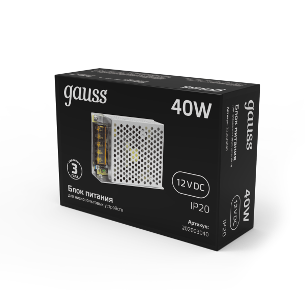 Купить Gauss Блок питания LED STRIP PS 40W 12V 2 202003040
