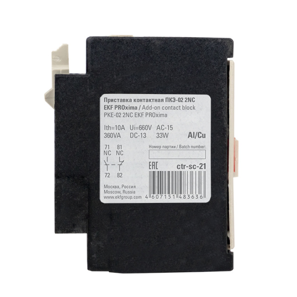 Купить EKF PROxima Приставка контактная ПКЭ-02 2NC