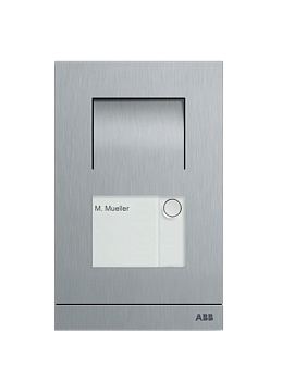 ABB Станция вызова, аудио, одноклавишная, сталь 2TMA070010X0002