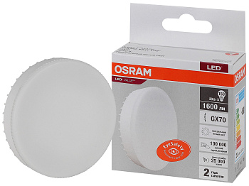 Osram LVGX70150 20SW/840 230V GX70 10X1 4058075582392