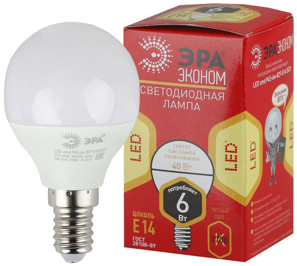 ЭРА ECO LED P45-6W-827-E14 (диод, шар, 6Вт, тепл, E14)