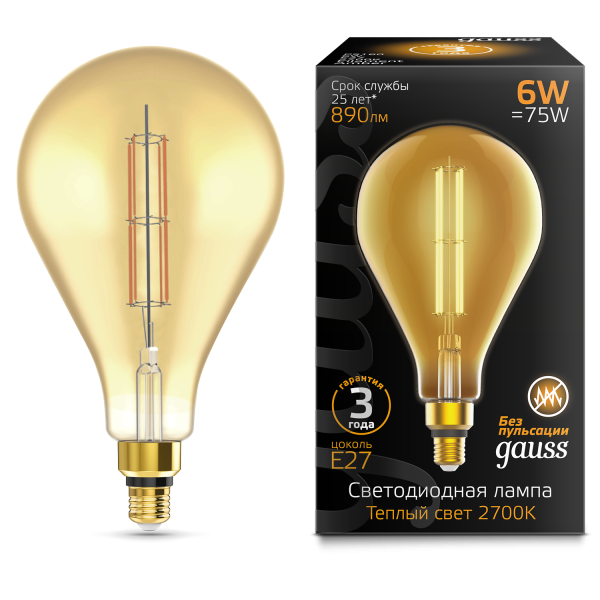 Купить Gauss Лампа Filament PS160 6W 890lm 2700К Е27 golden straight LED 179802118
