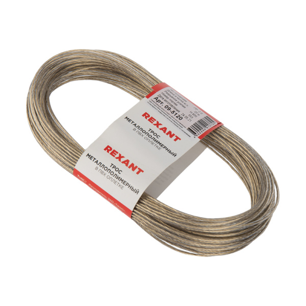 Трос стальной в ПВХ изоляции d=2.0 мм, моток 20 метров Rexant 09-5120