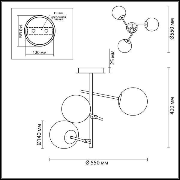 Купить Lumion 4454/3C LN20 058 хром, разноцветный Люстра потолочная E14 3*60W 220V SIERRA