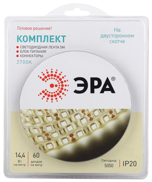 ЭРА 5050kit-14,4-60-12-IP20-2700-5m Комплект светодиодной ленты
